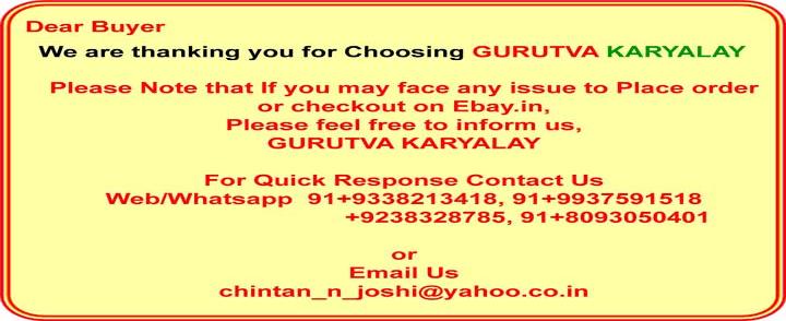 New Offer
